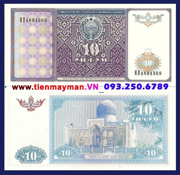 Tiền giấy Uzbekistan 10 Sum 1994 UNC