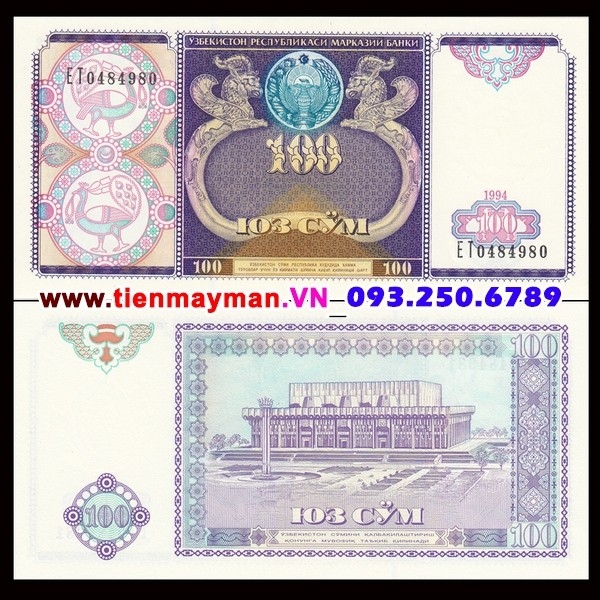Tiền giấy Uzbekistan 100 Sum 1994 UNC