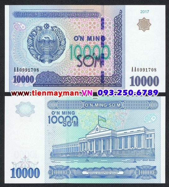 Tiền giấy Uzbekistan 10000 Sum 2017