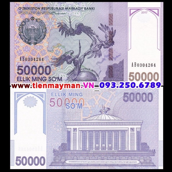 Tiền giấy Uzbekistan 50000 Sum 2017