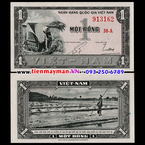 1 Đồng 1955 P-11 | 1 đồng đập lúa 1955, 1 đồng ruộng muối 1955