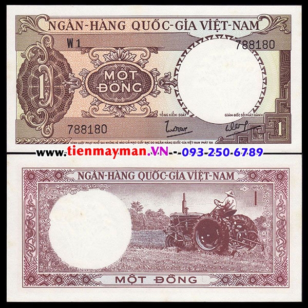 Tiền VNCH 1 Đồng lái máy cày 1964 P-15 | 1 Đồng 1964