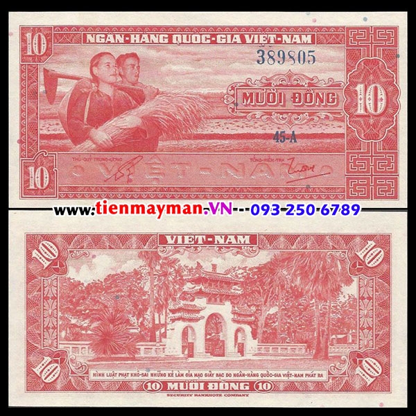 Tiền VNCH 10 Đồng 1962 P-5, 10 đồng vợ chồng ôm lúa, lăng Lê Văn Duyệt