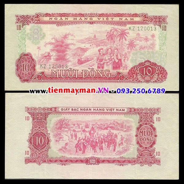 Tiền 10 Đồng 1966 P-43 | Ba cô gái Bắc Trung Nam- Đồng bào Thượng