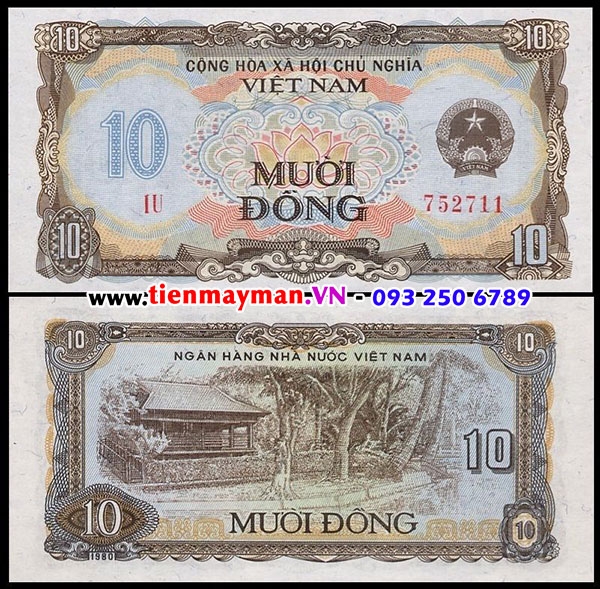 Tiền Việt Nam 10 Đồng 1980 P-86 | Nhà sàn Hồ Chủ tịch