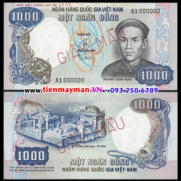 Tiền VNCH 1000 Đồng Trương Công Định 1975 [HIẾM]  giấy mẫu P-34a | 1000 Đồng 1975