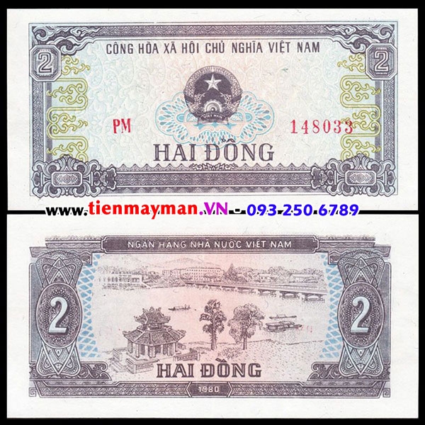 Tiền Việt Nam 2 Đồng 1980 p-85 | Cầu Tràng Tiền trên sông Hương