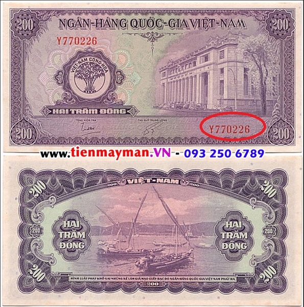 Tiền VNCH 200 Đồng 1958 seri có 1 ký tự P-9 | 200 đồng 1955 lần 2 ( 200 đồng bụi trúc )