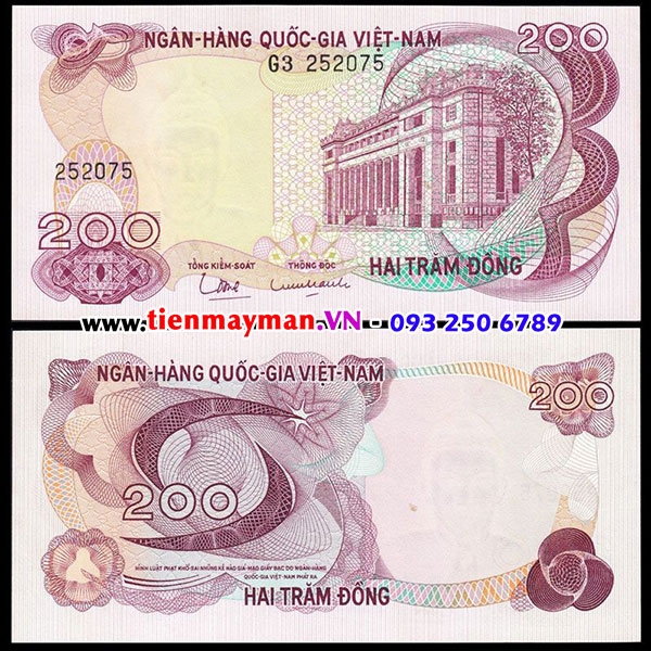 Tiền VNCH 200 Đồng hoa văn 1969 P-27 | 200 Đồng 1969 | Bộ Hoa Văn 1969