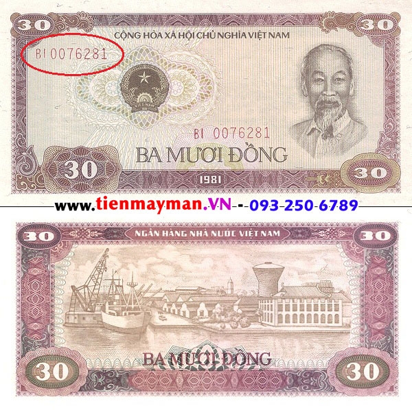 Tiền Việt Nam 30 Đồng 1981 P-87b | Bến Cảng Nhà Rồng