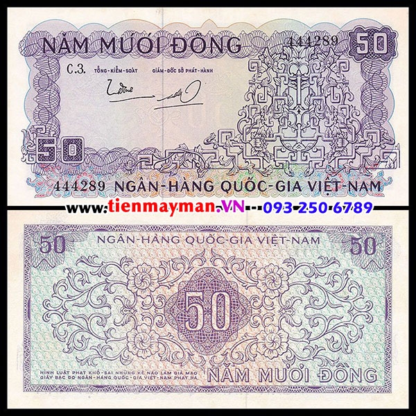 Tiền VNCH 50 Đồng hoa văn dây leo tím 1966 P-17 | 50 Đồng 1966