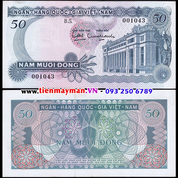 Tiền VNCH 50 Đồng hoa văn 1969 P-25 | 50 Đồng 1969 | Bộ Hoa Văn 1969