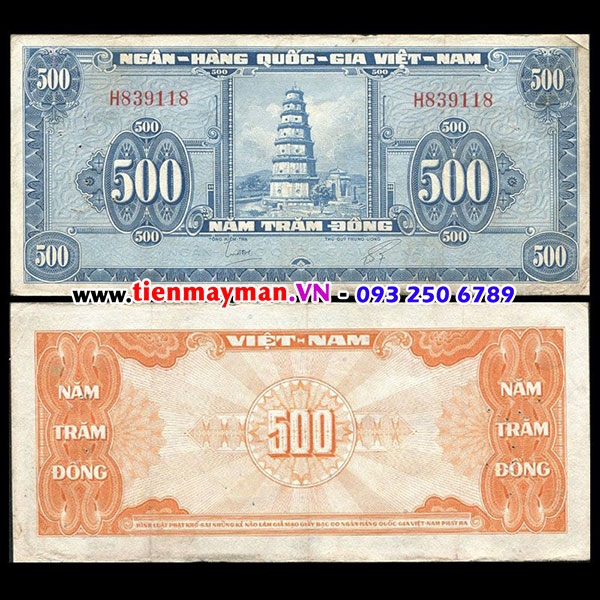 Tiền VNCH 500 Đồng Chùa Thiên Mụ 1955 P-10 | 500 Đồng 1955 lần 1