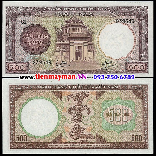 Tiền VNCH 500 Đồng Viện Bảo Tàng | 500 Đồng Lân Đấu | 500 Đồng 1964