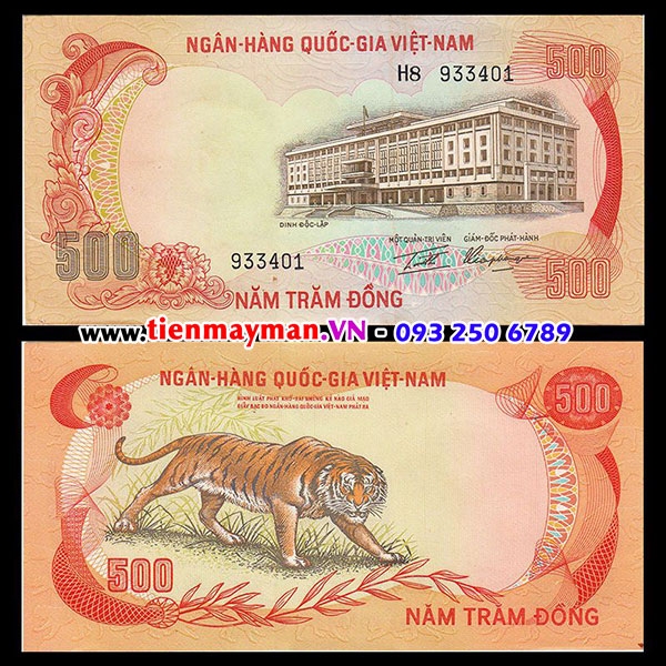 Tiền VNCH 500 Đồng con cọp 1972 P-33 | 500 Đồng 1972 | Bộ Thú năm 1972