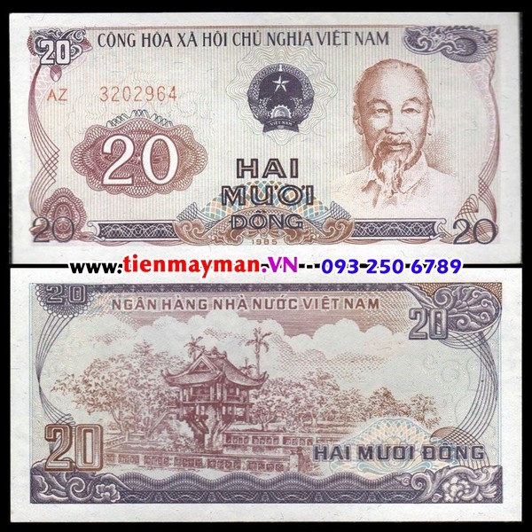 Tiền việt Nam 20 Đồng 1985 P-94 | Chùa Một Cột ở Hà Nội