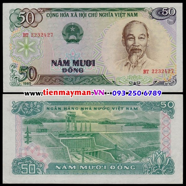 Tiền Việt Nam 50 Đồng 1985 P-96 | Đập thuỷ điện sông Đà