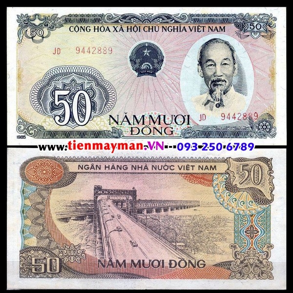 Tiền Việt Nam 50 Đồng 1985 P-97 | Cầu Thăng Long ở Hà Nội