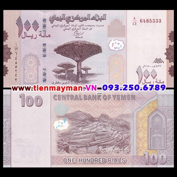 Tiền giấy Yemen 100 Rial 2019 UNC