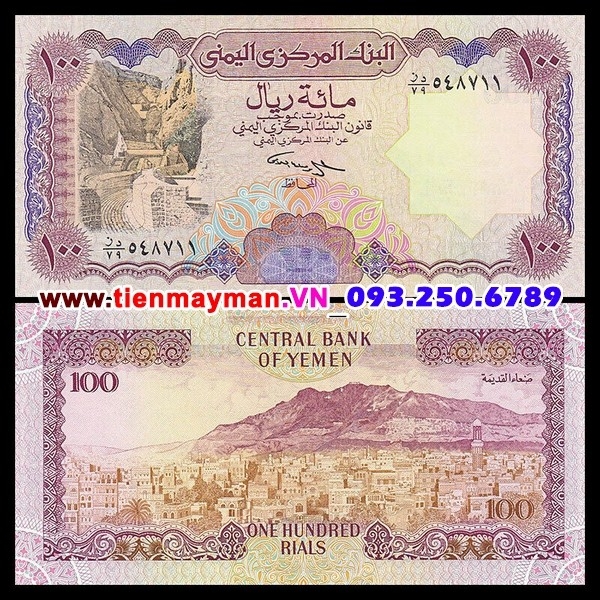 Tiền giấy Yemen 100 Rials 1993 UNC