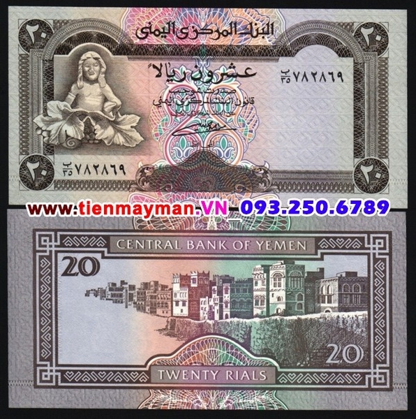 Tiền giấy Yemen 20 Rials 1995 UNC