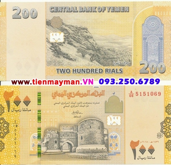 Tiền giấy Yemen 200 Rial 2018 UNC