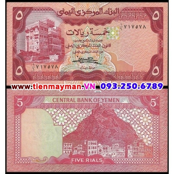 Tiền giấy Yemen 5 Rial 1983 UNC