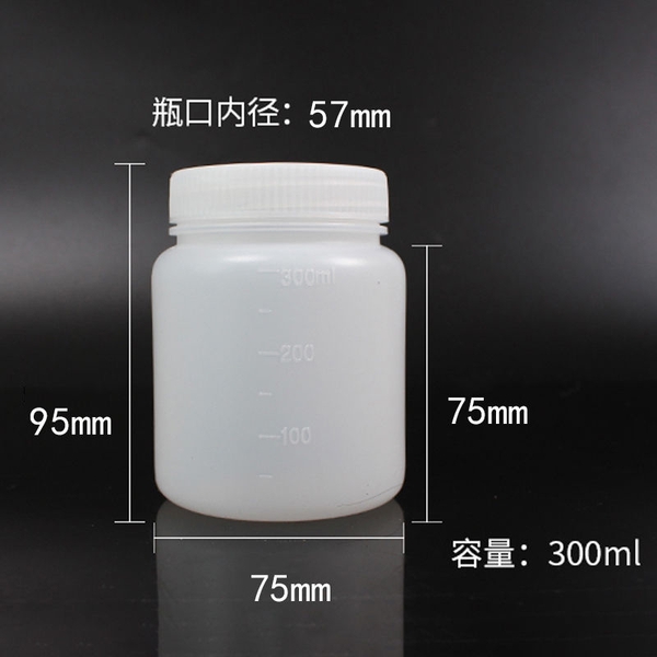 chai-nhua-300ml-mr