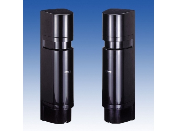 PB-50F HÀNG RÀO HỒNG NGOẠI 4 TIA