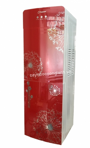 Cây nước nóng lạnh Nagakawa NA-LYR31B