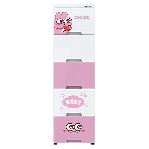 Tủ nhựa sơ sinh 5 ngăn Happy Baby SUNHOUSE KS-CA343G5, Chất liệu PP an toàn sức khỏe, Dễ dàng tháo lắp, 5 ngăn chứa rộng rãi