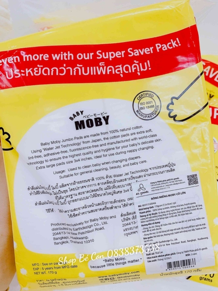 Bông miếng cỡ lớn Moby