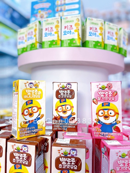 Sữa Dinh Dưỡng Pororo Vị Chuối 190ml - Hộp