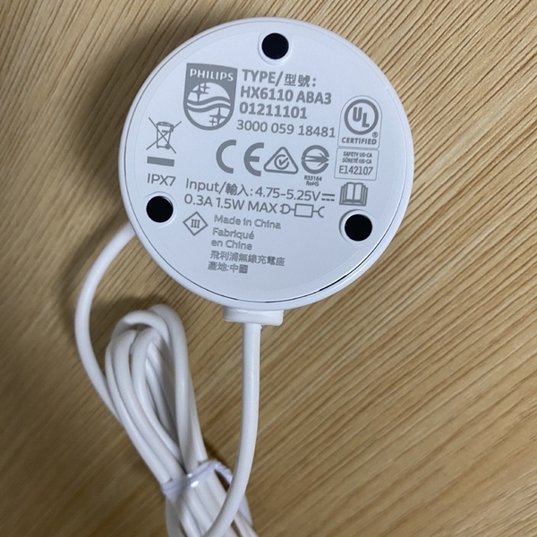 Đế sạc Philips HX6110 USB tương thích với bàn chải đánh răng Philips HX364, HX368, HX369