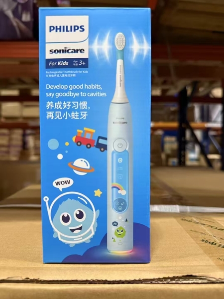 Bàn chải điện trẻ em Philips Sonicare For Kids HX5232 (từ 3 tới 15 tuổi)