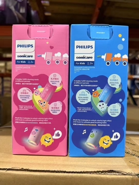 Bàn chải điện trẻ em Philips Sonicare For Kids HX5232 (từ 3 tới 15 tuổi)