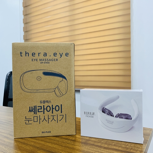 Combo máy massage mắt và cổ vai gáy Hàn Quốc