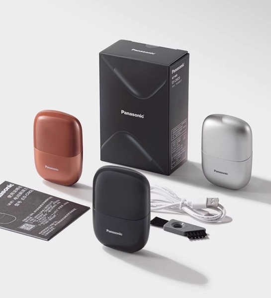Máy cạo râu du lịch mini Panasonic ES-CM20