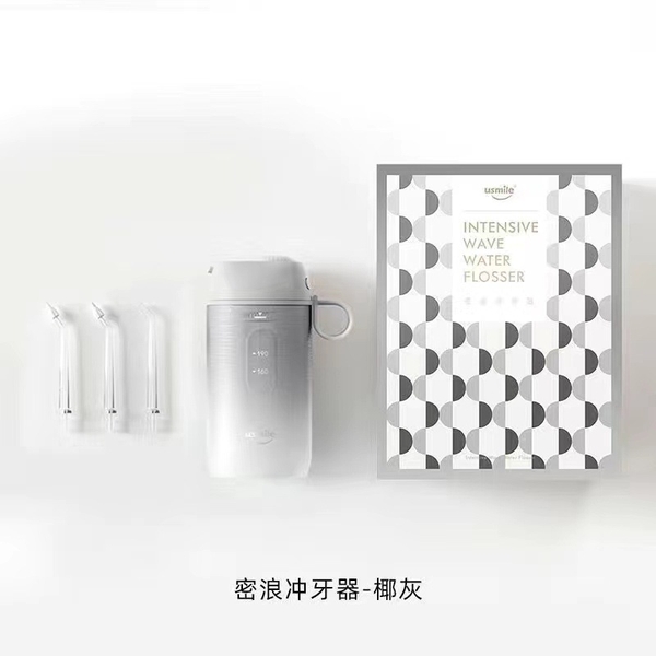 Máy tăm nước cầm tay mini Usmile C1