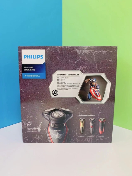 Máy cạo râu Philips 5000 Marvel Hero Series MVL5598 - Phiên bản Captain America