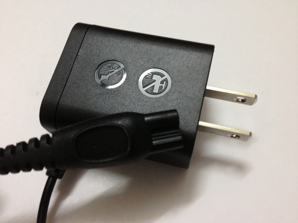 Sạc pin máy cạo râu Philips Norelco chính hãng (Điện áp toàn cầu)
