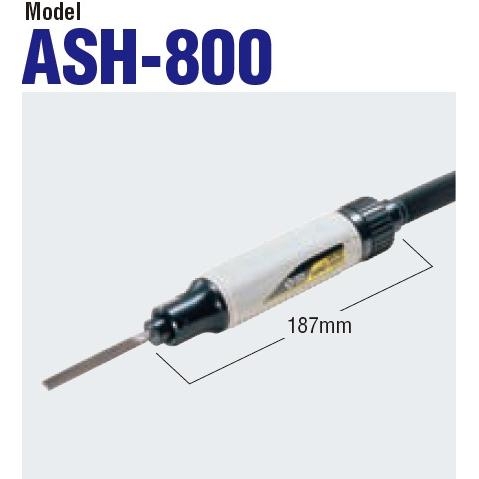 may-mai-nitto-ash-800