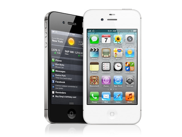 Điện thoại iPhone 4S giá rẻ phù hợp cho mọi người
