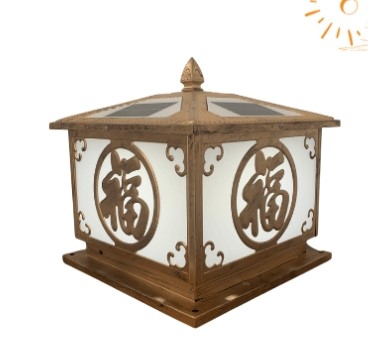 Đèn cổng năng lượng mặt trời NT400A