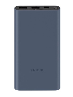 Pin sạc dự phòng Xiaomi 10.000 mAh 22.5W PB100DZM