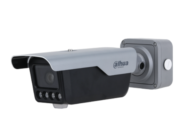 Camera chuyên dụng chụp biển số xe ra vào DHI-ITC413-PW4D-IZ1