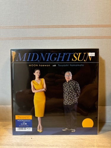 Moon Haewon With Tsuyoshi Yamamoto – Midnight Sun