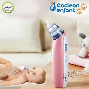 Máy hút mũi Coclean Enfant COE-100