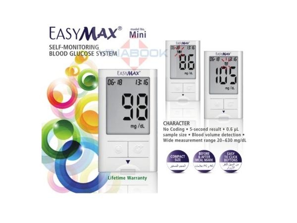 MÁY ĐO ĐƯỜNG HUYẾT EASYMAX