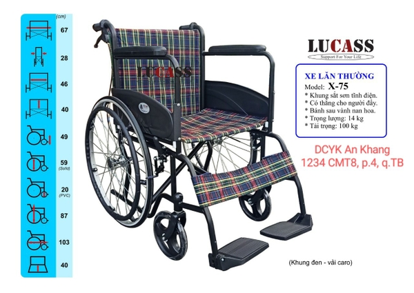 Xe lăn tiêu chuẩn Lucass X75